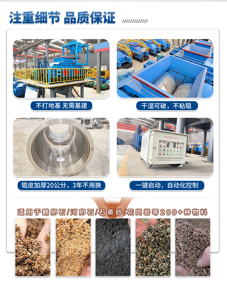 1510�͌�݁��ɰ�C(j��)�a(ch��n)����������ț_��������ʯ��ɰ�е�Ч��