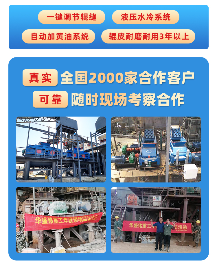 1510�͌�݁��ɰ�C(j��)�a(ch��n)����Σ����ț_��������ʯ��ɰ�е�Ч��