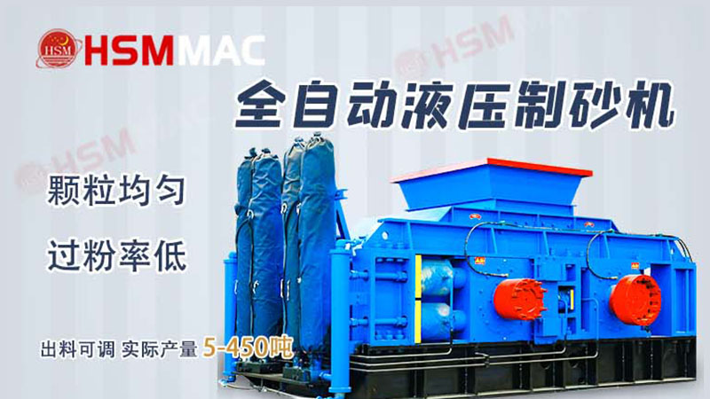 С��ɰ�S���õͷ���ɰ�CһС�r�a(ch��n)���ه���