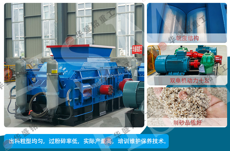 ���Ͱ���ʯ��(du��)݁��ɰ�C(j��)�r(sh��)�a(ch��n)�����٣���̖(h��o)����x����