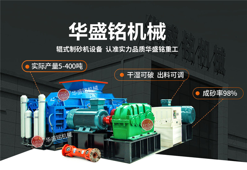 �r(sh��)�a(ch��n)150������ʯ��݁��ɰ�C(j��)�����Xһ�_(t��i)��