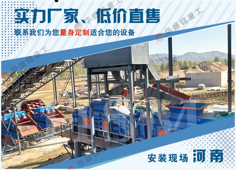 �r(sh��)�a(ch��n)150������ʯ��݁��ɰ�C(j��)�����Xһ�_(t��i)��